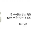 24시 위드유 동물의료센터 이미지