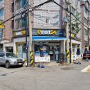 이마트24 석남태산점 이미지