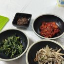 소백산생고기식당 이미지