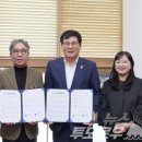 함평군환경관리센터 이미지