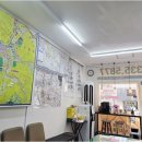 온세공인중개사사무소 이미지