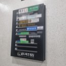 다담치과의원 | 원주 다담웃음치과의원 원주기업도시 치과