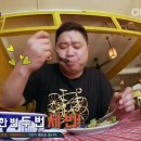 클라스푸드