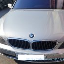 BMW 760Li 도어트림탈거방법 이미지