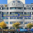 성은효요양병원 이미지