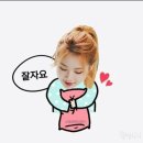 이따가다 이미지