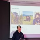 주식회사 대한팜 이미지