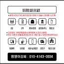 여주-0034 이미지