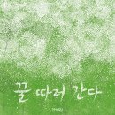 초원상회 이미지