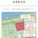 대전새여울초등학교 이미지