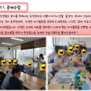 의료법인 정진의료재단 이미지