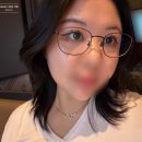 으뜸50안경신풍점 네이버블로그