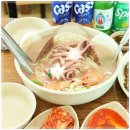 33호할머니칼국수 이미지