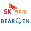 디어젠