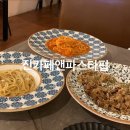 중부대로33 이미지