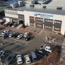 명수당약국 | 평택 약국 | 창고형 메가타운약국 연중무휴 | 평택 마트킹 바로 옆에 새로생긴 초대형 약국