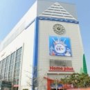 홈플러스(주) 강동점 이미지