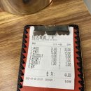 구산역어촌어시장