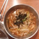 미선당