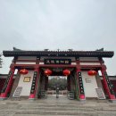 시안 이미지