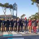 ★골프회 여러분! 힘 냅시다!!! (2026年度 골프회 活動計劃) 이미지