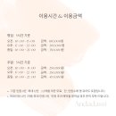 늘품로4 네이버블로그