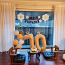 용당구 | 칠순 1박2일 가평여행 독채 용당스테이 내돈내산 후기