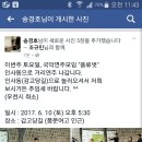 감고당길 이미지