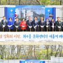 좌4동 문화센터 국제뉴스