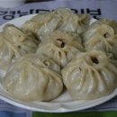 몽골보츠 이미지