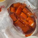 남대전농협 하나로마트 | [대전] 당일치기 먹투어후기(성심당-딸기시루.주차/김화칼국수/하레하레)