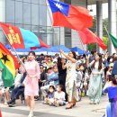 제14회 지구촌 어울림 축제 이미지
