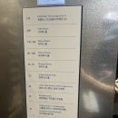 [청주 엔포드호텔] 디럭스룸, 어반오아시스 수영장 후기, 청주 호캉스, 인피니티풀