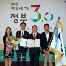 유공가스 이미지