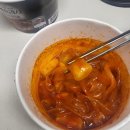 CU진해여좌플러스점 | 흑백요리사 최강록 우동 솔직후기… 김치우동 vs 카레우동 뭐가 더 맛있을까?