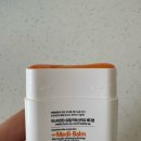 준메디 | 아토피성 태열 돌쟁이아기한테 발라준 위메디밤 내돈내산 후기