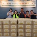 노인종합복지회관 이미지
