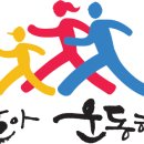 서울압구정초등학교 이미지