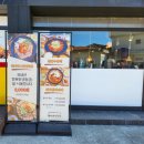 일번지해바라기식당 이미지