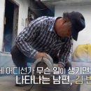 석규농장 네이버블로그