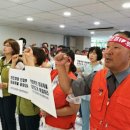 경기도의료원의정부병원 | 경기도의료원 의정부병원 임금 체불과 경영난 실태.