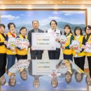 대한적십자사 이미지