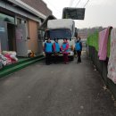 용2리마을회관 이미지