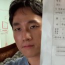 아임유튜버