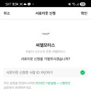 대중모터스 이미지