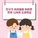 태현태권도장 이미지