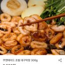 고려산 힐링캠프 이미지