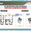 (주)디자인그루에이앤아이