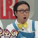 묵골 이미지