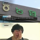 센스모텔 이미지